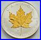 2000 1oz. 9999 Canadian Maple Leaf Gold Gilded Dragon Privy Silver Coin