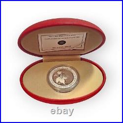 2005 Canada 1 OZ Silver Maple of Hope withBox (China Privy) 16A