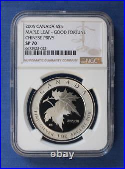 2005 Canada Silver Proof $5 coin Lucky Maple Leaf NGC Graded SP70 with Case