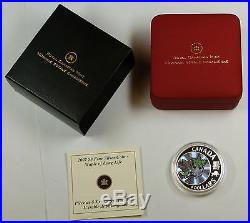 2007 Canada $8 Maple of Long Life. 9999 Hologram Proof Silver Coin- with Box & COA