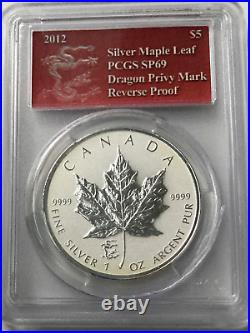 2012 Canadian Silver Maple Leaf Reverse 1 oz Dragon Privy PCGS SP69