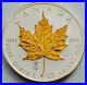 2013 1OZ. 9999 Canada Maple Leaf Gold Gilded SNAKE Privy Edition Silver Coin