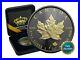 2014 1 oz Silver Canada Canada Maple Leaf 24kt Gold Black Empire 500BU #4