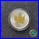 2014 Canada 1 oz Silver Silver Gilded 24kt Gold Maple Leaf ONLY 5000 BU