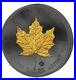 2015 Canada 1 Oz Silver Maple Leaf Golden Enigma Black Ruthenium + gold