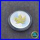 2018 Maple Leaf Canada Canada 1 oz 9999 Silver Silver Gilded 24kt Gold ONLY 5000