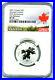 2021 $5 Canada Silver Ngc Sp70 Maple Leaf Aboreal Emblem First Releases Rare