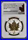 2024 Canada Super Incuse Maple Leaf 1 oz Silver Gilded Coin NGC PF 70