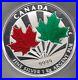 Boxed 2014 Canada Silver Proof One Kilo 250 Dollars Coin With Certificates
