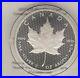 Boxed 2017 Canada Silver Matt Proof Two Ounce 150 Iconic $10 Maple Leaf Coin