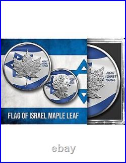 Canada 5 Dollar 2023 Flag of Israel Silver Maple Leaf Coin