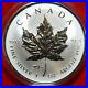 Canada Maple Leaf 5 Dollar 2014 1 OZ F #4986 Privy Mark World Money Fair