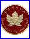 RUBY MAPLE LEAF Precious Gemstones 1 Oz Silver Coin 5$ Canada 2024