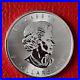X6 Silver 1oz Canadian Maple Leaf 9999 Fine Comes in Capsule